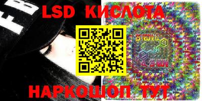 МДПВ Заволжье