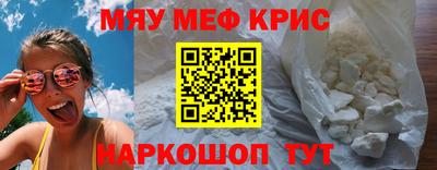 амф Жуковский