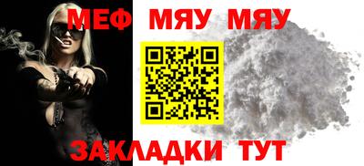 МДПВ Заволжье