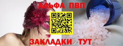 амф Жуковский