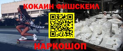 МДПВ Заволжье