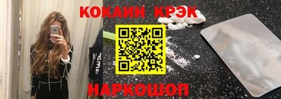 МДПВ Заволжье