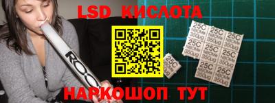 амф Жуковский