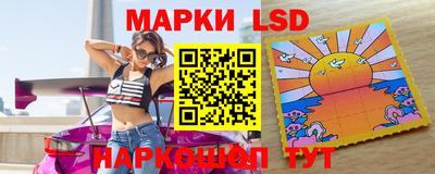 COCAINE Заводоуковск