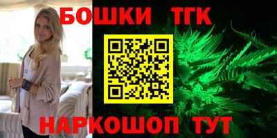 МДПВ Заволжье