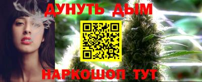 ГАЛЛЮЦИНОГЕННЫЕ ГРИБЫ Ипатово