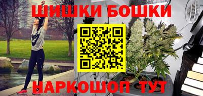COCAINE Заводоуковск