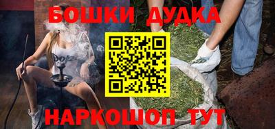 амф Жуковский