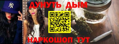 mix Ирбит