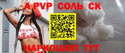 МДПВ Заволжье