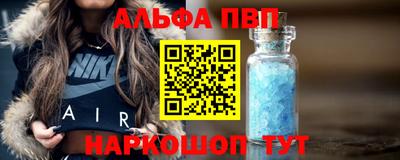 амф Жуковский