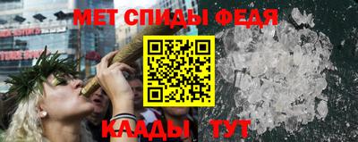 МДПВ Заволжье
