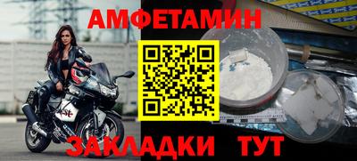 МДПВ Заволжье