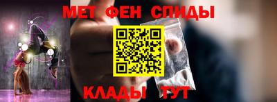 амф Жуковский