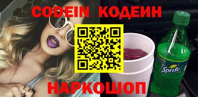 амф Жуковский