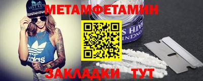 амф Жуковский