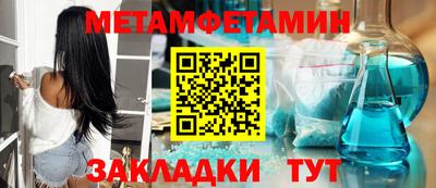 МДПВ Заволжье