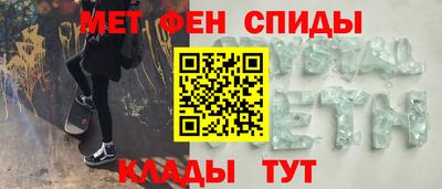 COCAINE Заводоуковск