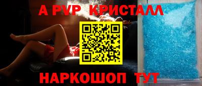 ГАЛЛЮЦИНОГЕННЫЕ ГРИБЫ Ипатово