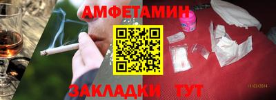 COCAINE Заводоуковск