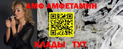 COCAINE Заводоуковск