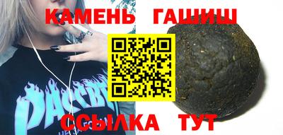 COCAINE Заводоуковск
