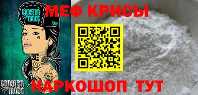 МДПВ Заволжье