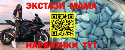 амф Жуковский