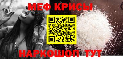 амф Жуковский