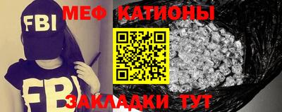 COCAINE Заводоуковск