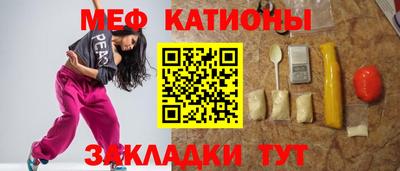 МДПВ Заволжье