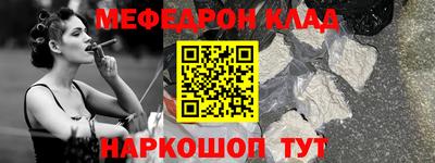 амф Жуковский