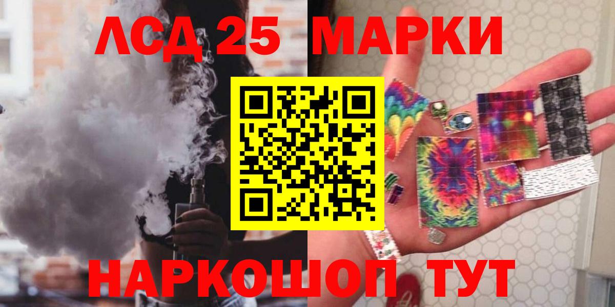 Cocaine  ГАШ  Вход с VPN  Каннабис  Кулебаки  Меф МЯУ МЯУ   Мефедрон 